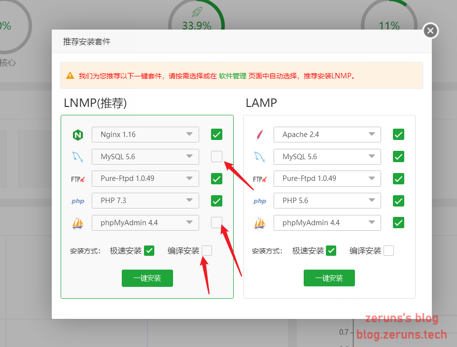 VPS下载苹果手机,vps下载苹果手机app