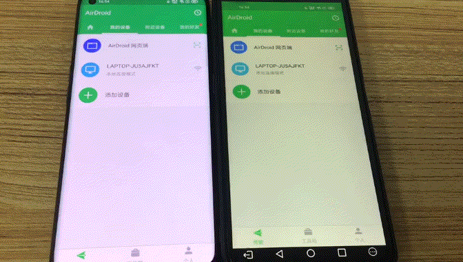手机远程手机哪个软件好用,手机远程手机哪个软件好用点