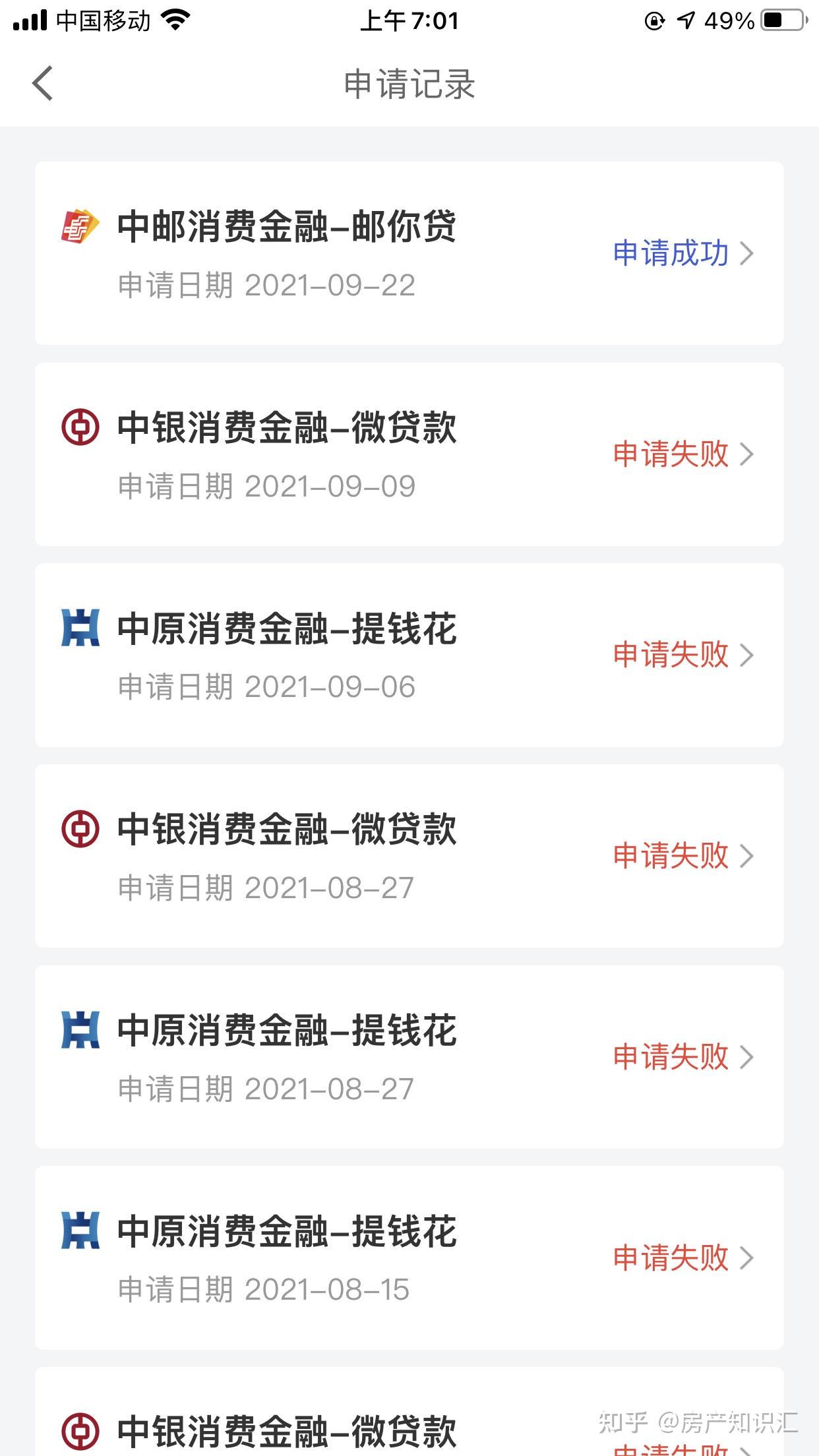 中邮钱包app下载官网,中邮钱包app下载官网同程旅行 中邮钱包app下载官网,中邮钱包app下载官网同程旅行