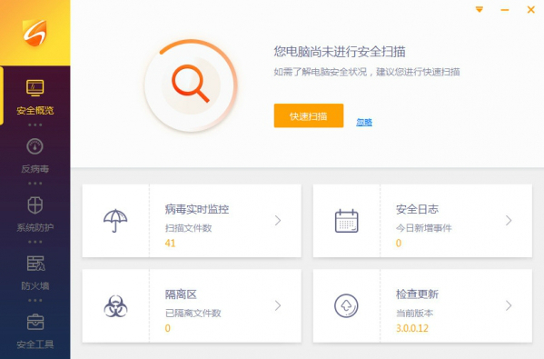 metamask中文版29.0,metamask中文版app软件