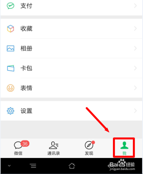 tp钱包冻结了怎么解冻,2024年银行卡冻结最新政策