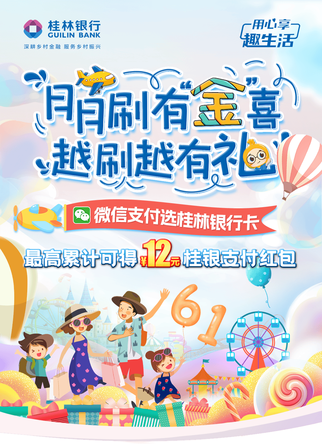 imtoken钱包转账出现一串数字,imtoken钱包怎么解除拥有者权限