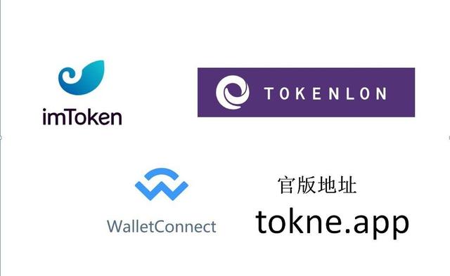 token.im钱包最新版,tokenim钱包wia下载