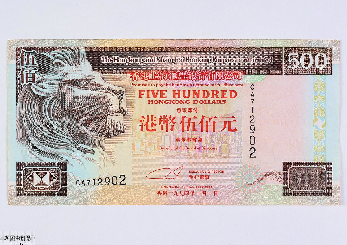 法定货币英文缩写,fiat currency法定货币