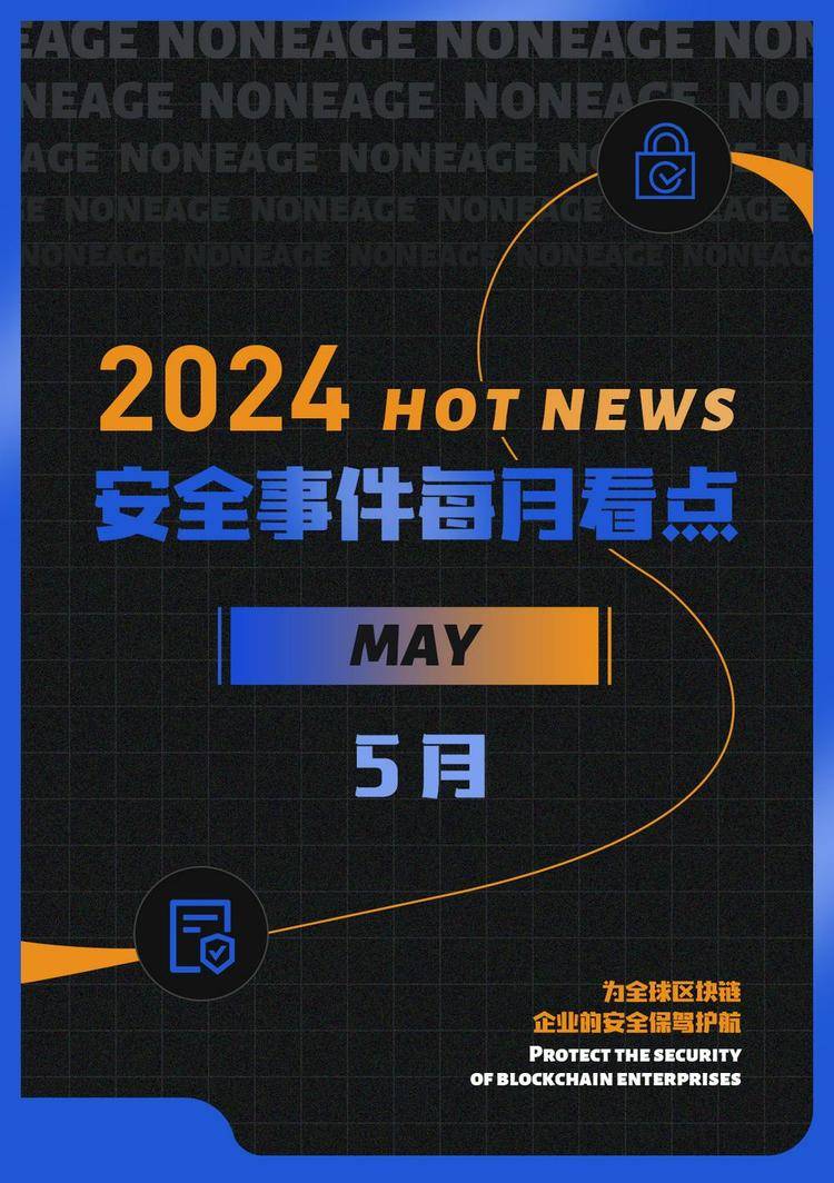 imtoken钱包转账需要多久,imtokentrx钱包怎么转账