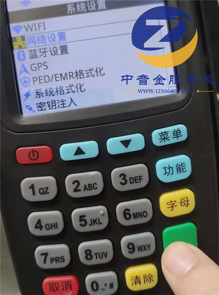 usdt兑人民币计算器,usdt兑换人民币手续费怎么计算