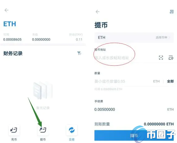 TP钱包app官方下载,tiktok官网下载入口 TP钱包app官方下载,tiktok官网下载入口