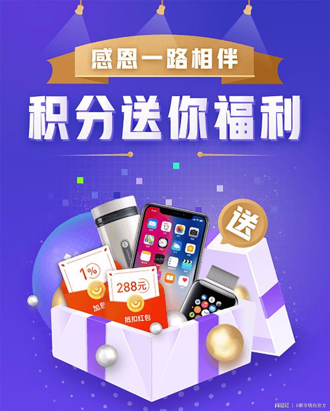 tokenpocket充钱,tokenpocket如何充钱