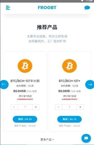 token软件下载,token安卓版下载 token软件下载,token安卓版下载