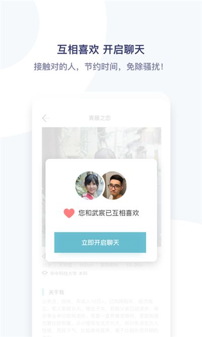 纸飞机app聊天软件下载官网,纸飞机app收不到验证码怎么回事 纸飞机app聊天软件下载官网,纸飞机app收不到验证码怎么回事