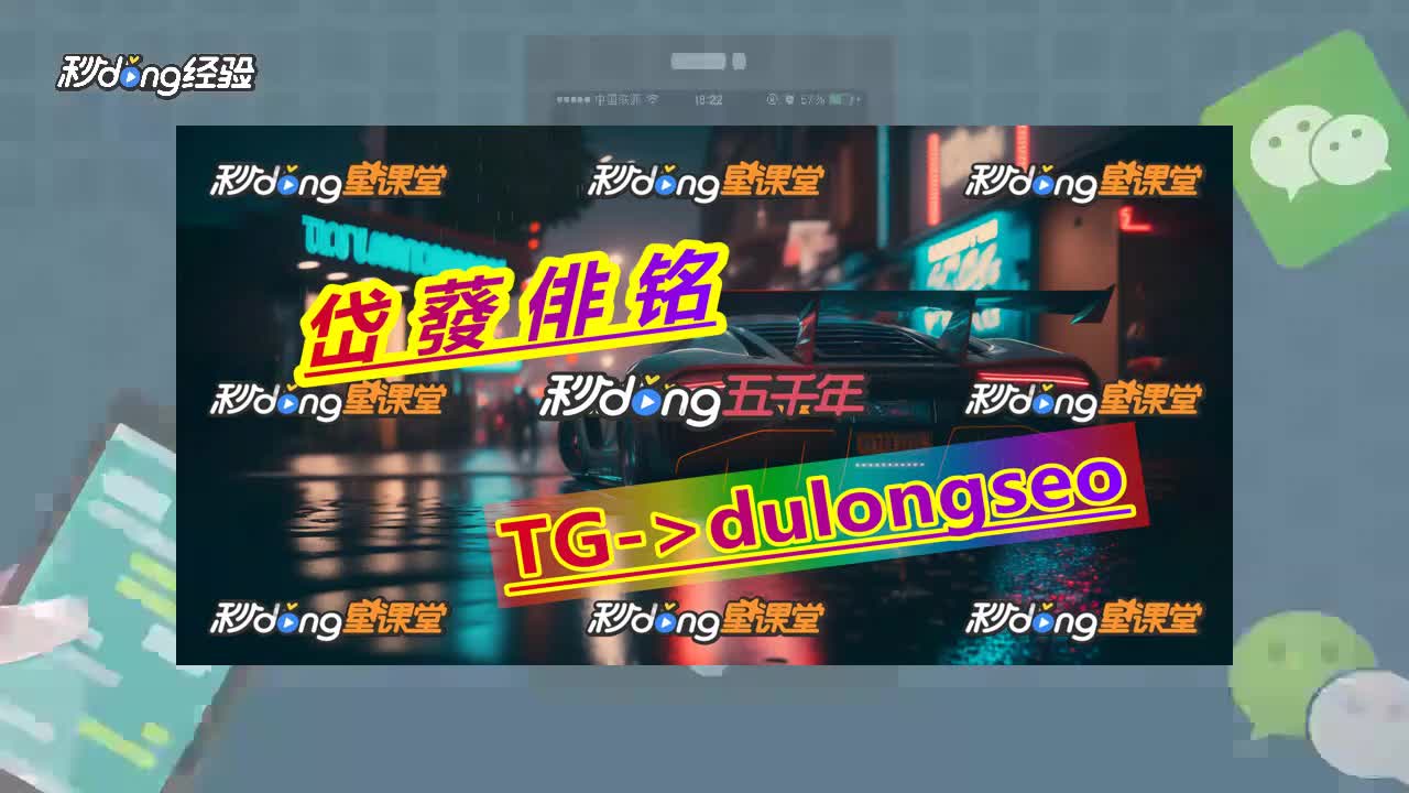 TGApp,Tgapp官方中文版下载