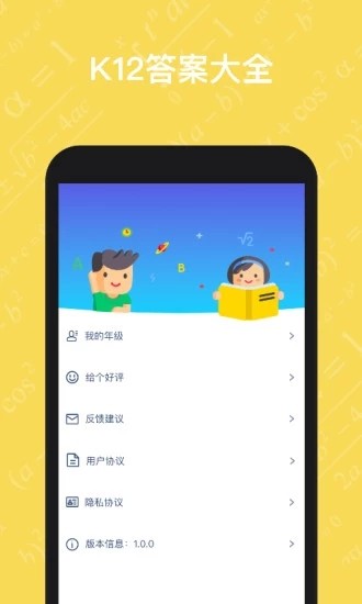 bitkeep下载安卓,bitkeep60最新下载