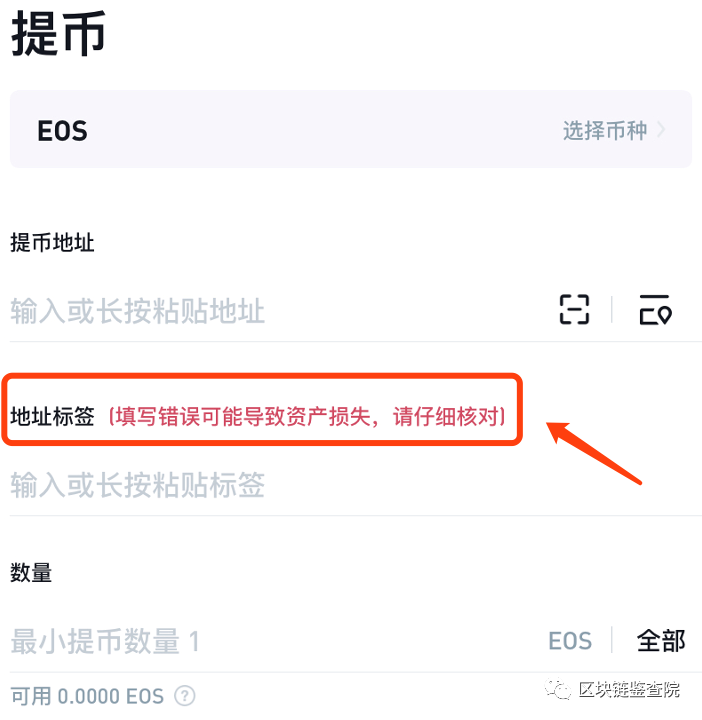 imtoken钱包怎么提现,imtoken钱包的钱如何变现 imtoken钱包怎么提现,imtoken钱包的钱如何变现