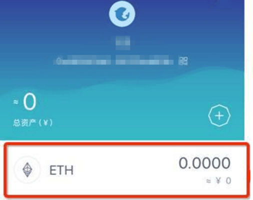 imtoken钱包源码下载,imtoken冷钱包官方下载