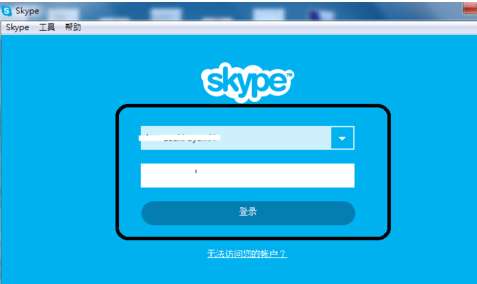 skype是,skype是聊天软件吗