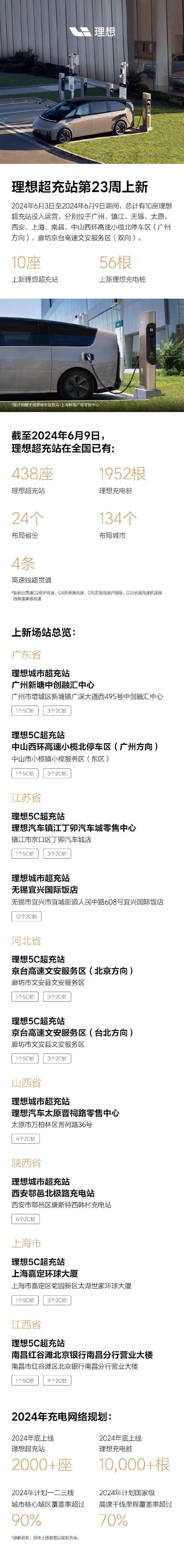 EB被下载如何报案的简单介绍