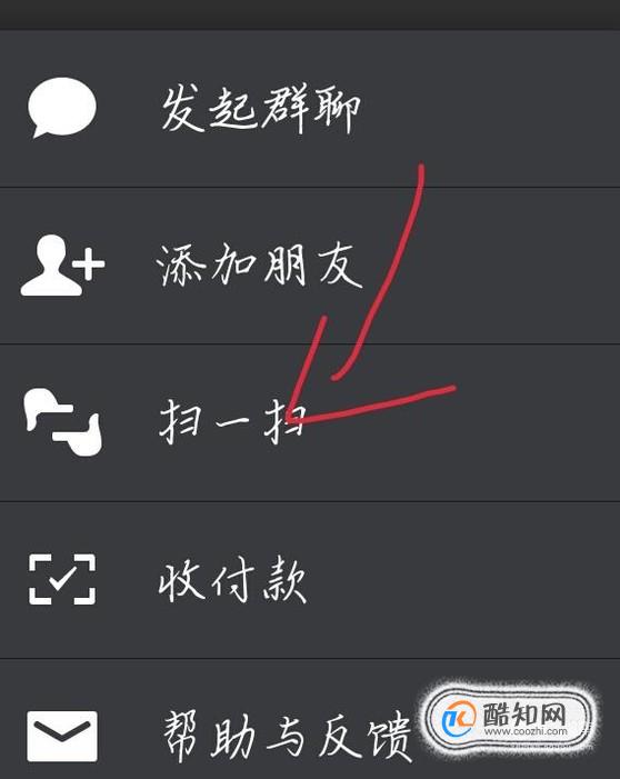 怎样用whatsapp加好友,whatsapp加好友怎么加?