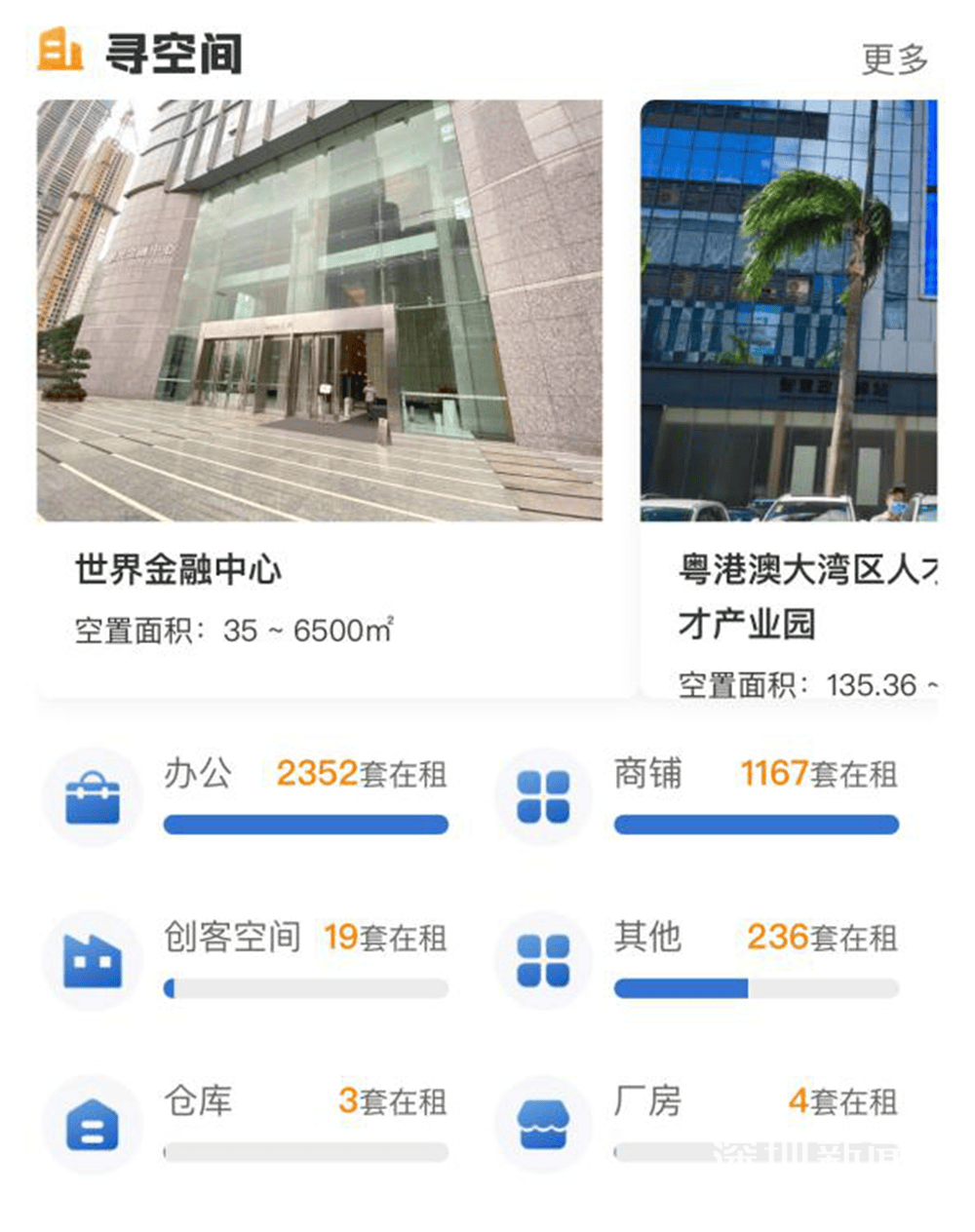 国家对虚拟币的最新政策,2021年国家对虚拟币的最新政策