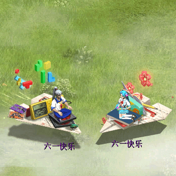 纸飞机最新网页版,纸飞机网址链接流程