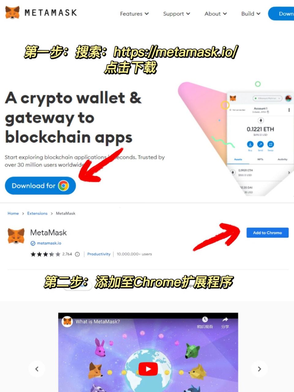 小狐狸钱包能提现人民币吗,小狐狸core二次提币教程