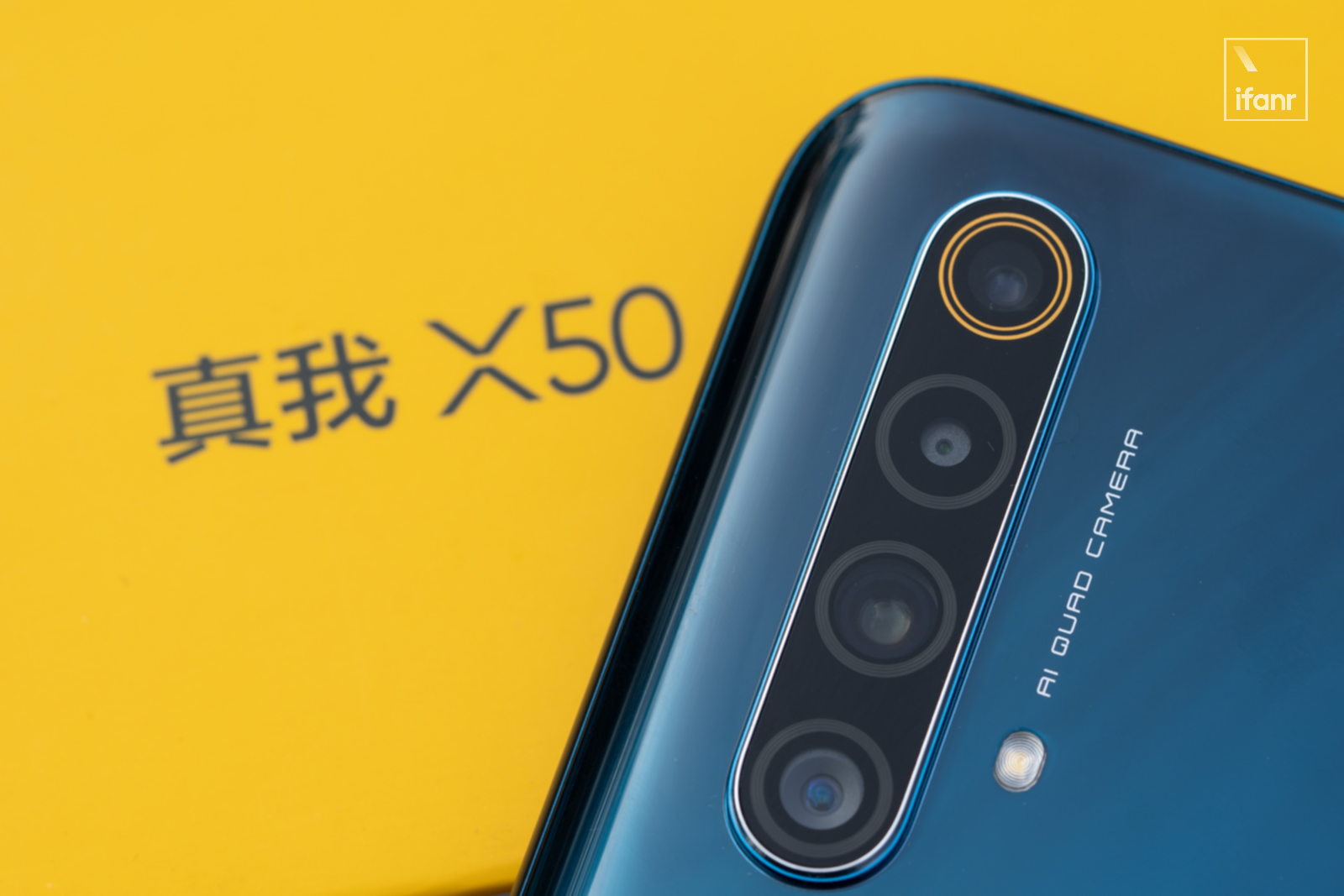 realmex50,realmex50pro多少钱