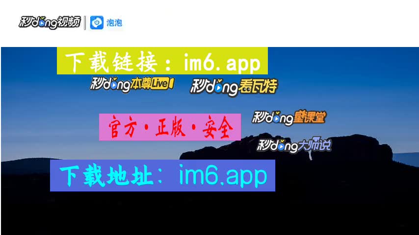 im钱包私钥,pi币钱包私钥是怎样获取