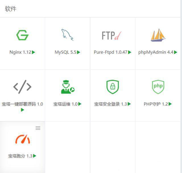 手机vps免费软件有哪些软件,手机vps免费软件有哪些软件好用 手机vps免费软件有哪些软件,手机vps免费软件有哪些软件好用