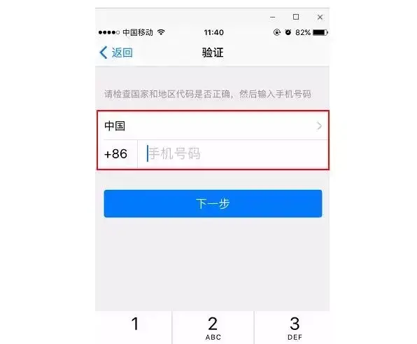 电报收不到验证码2023,telegram收不到短信验证86知乎 电报收不到验证码2023,telegram收不到短信验证86知乎