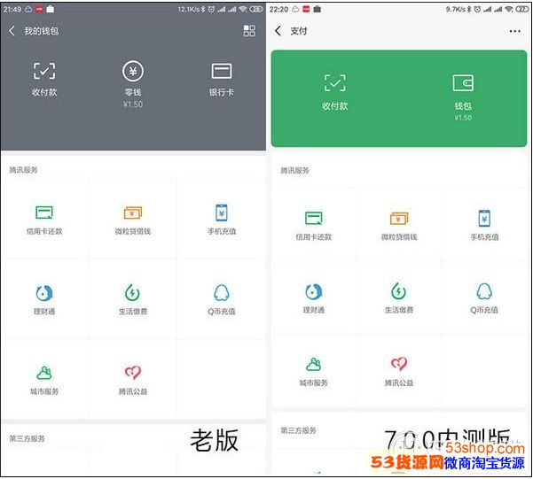 tb钱包怎么注册的啊微信号,在tb钱包怎么买bobydoge