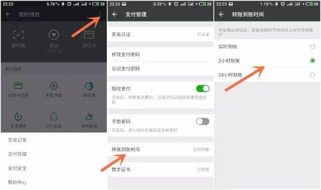 tb钱包怎么注册的啊微信号,在tb钱包怎么买bobydoge
