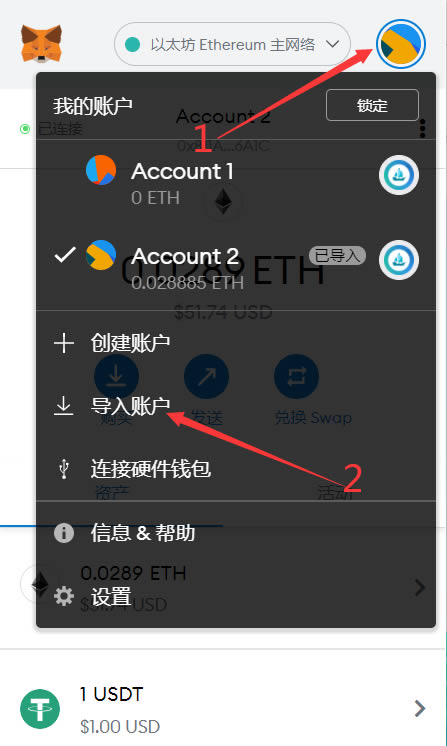 imtoken钱包的简介,imtoken钱包登录入口 imtoken钱包的简介,imtoken钱包登录入口