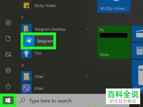 telegeram官方注销地址,telegeram官网注销delete telegeram官方注销地址,telegeram官网注销delete