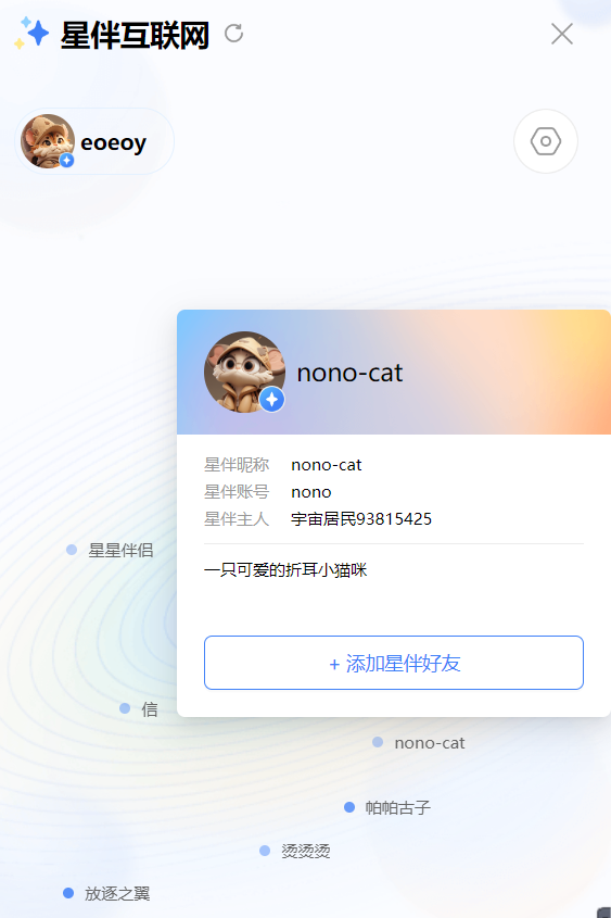 夸克搜索引擎入口,夸克搜索引擎入口 知乎