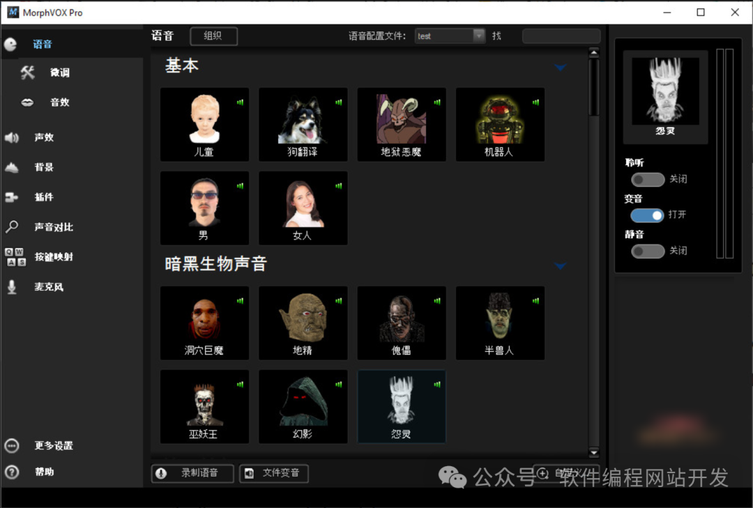 skype最新版本免费下载,skype最新版本免费下载官网
