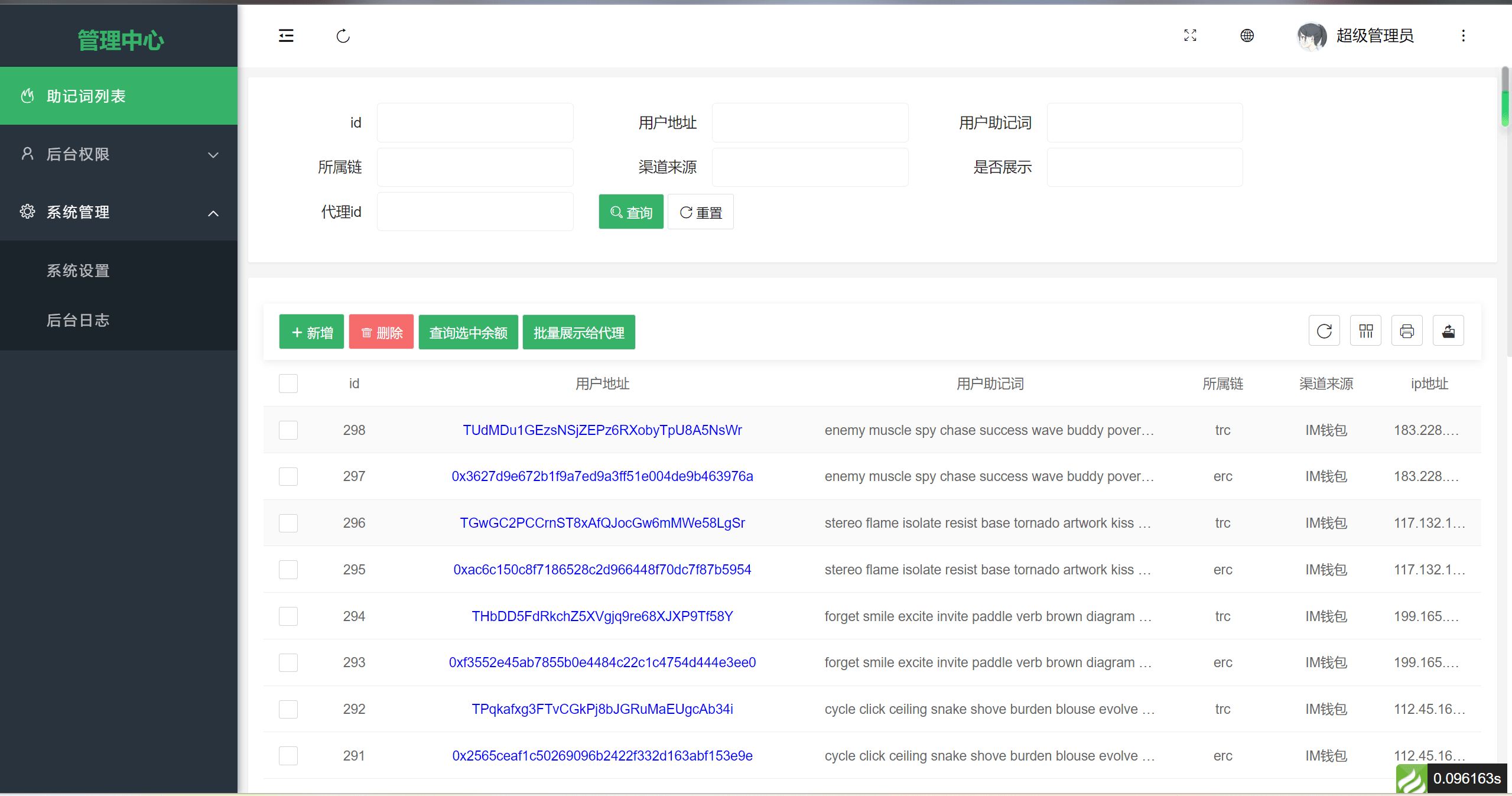 imtoken钱包下载2.0版本,imtoken钱包下载苹果版20