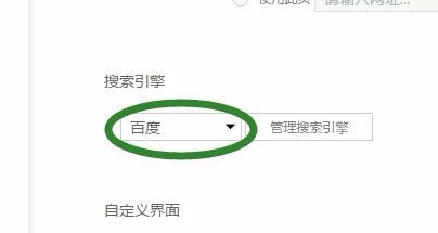搜索引擎有哪些类型,搜索引擎有哪些类型,各类搜索引擎的工作原理是什么