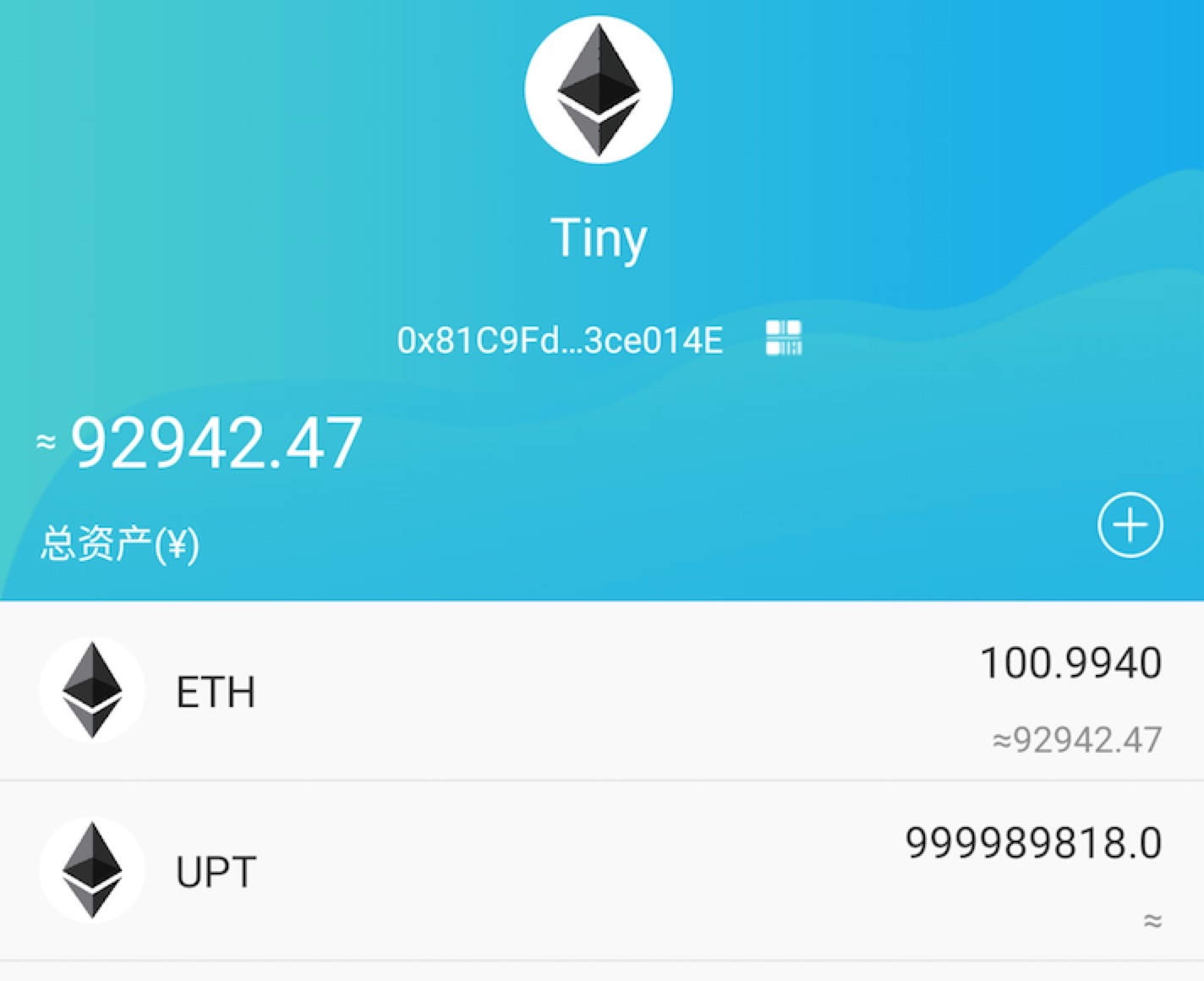 token钱包app官方下载,tokenim20官网下载钱包 token钱包app官方下载,tokenim20官网下载钱包