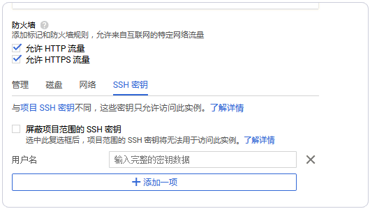 免费vps试用手机版网站,免费vps试用手机版网站大全 免费vps试用手机版网站,免费vps试用手机版网站大全