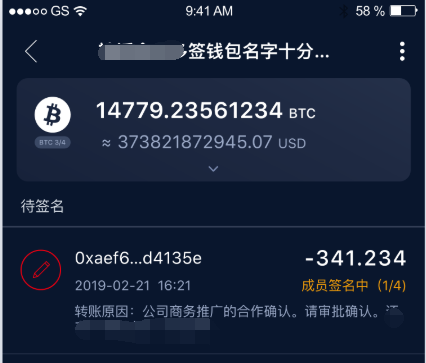 把交易所的币提到钱包,把交易所的币提到钱包里安全吗 把交易所的币提到钱包,把交易所的币提到钱包里安全吗
