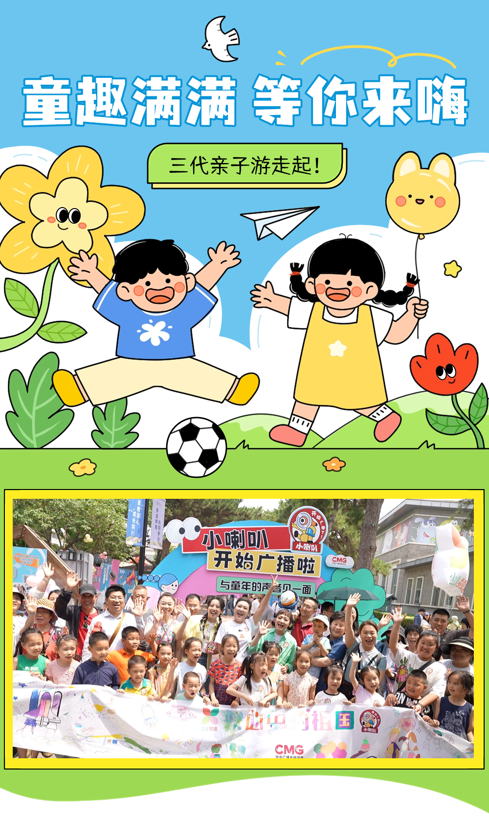 纸飞机海外账号购买,纸飞机海外账号购买多少钱