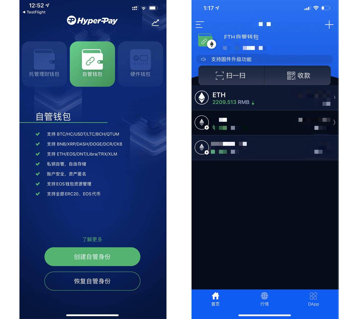 包含token钱包私钥的词条 包含token钱包私钥的词条