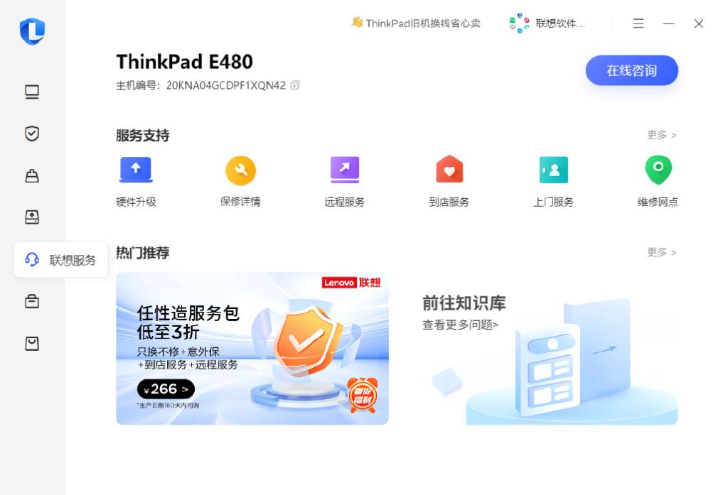 tape官方下载安装,tapestry软件下载 tape官方下载安装,tapestry软件下载