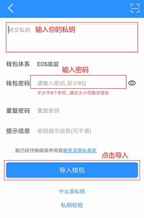 token钱包会被冻结吗,iam token钱包可以被追查到资金来源吗?
