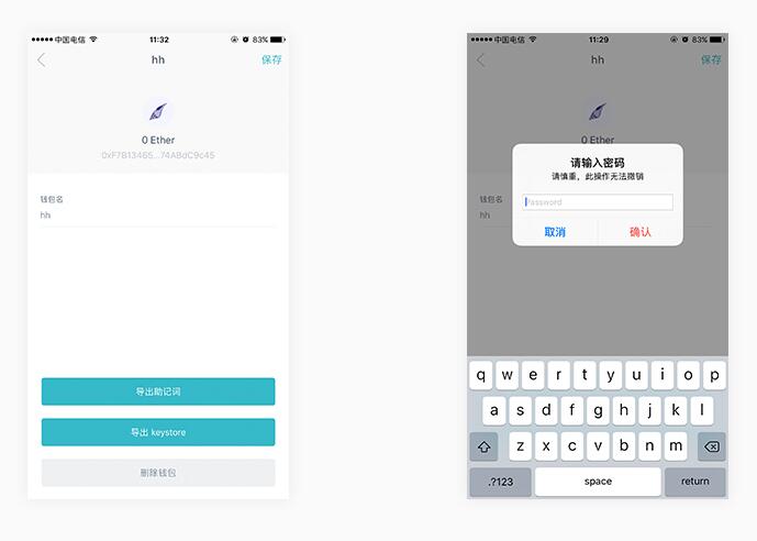 imtoken关闭怎么办,imtoken冷钱包怎么创建