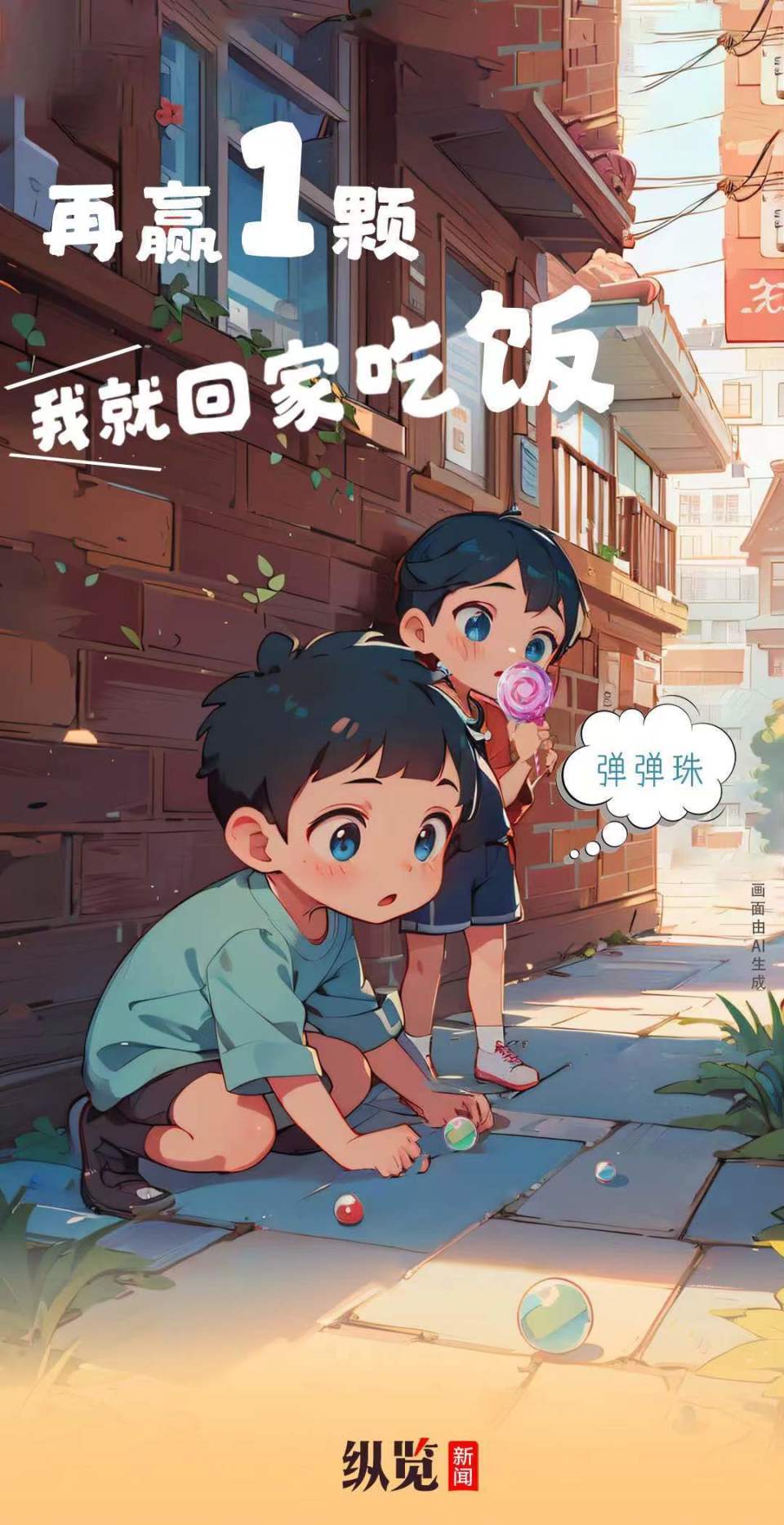 纸飞机语言设置,纸飞机语言设置没有中文