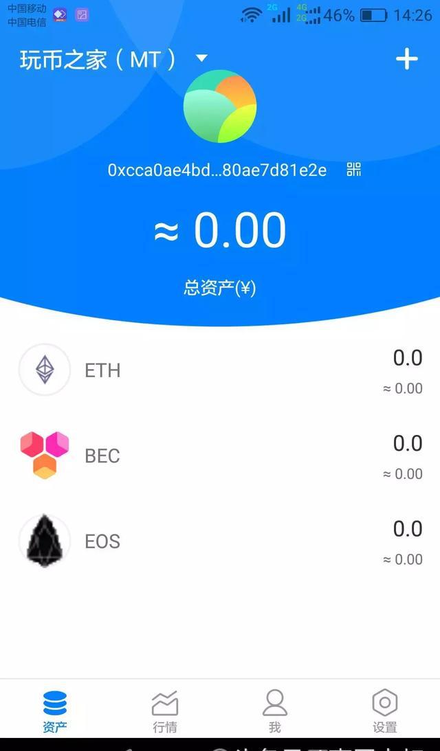 以太坊官方网址,以太坊交易网站最新下载 以太坊官方网址,以太坊交易网站最新下载