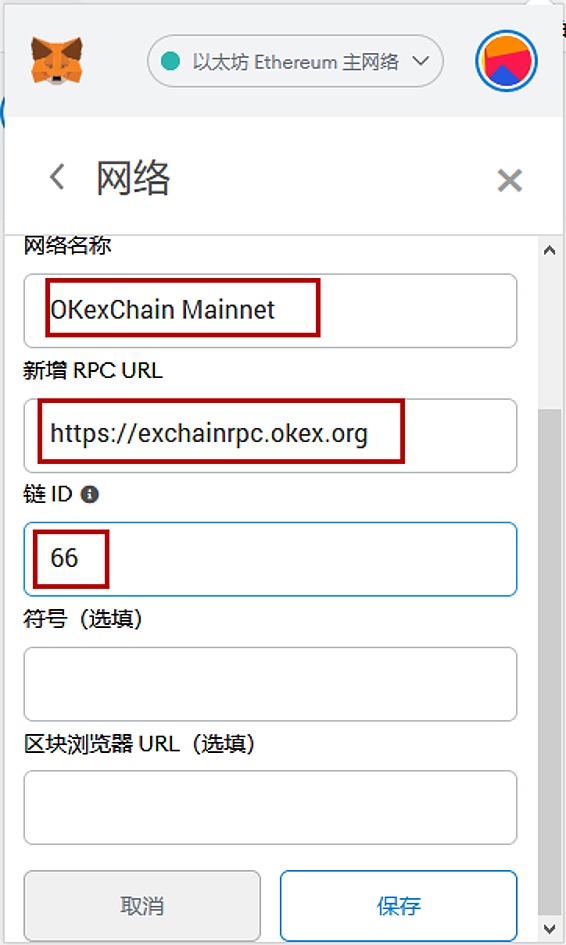 tp钱包的玩法,tp钱包跨链网址 tp钱包的玩法,tp钱包跨链网址