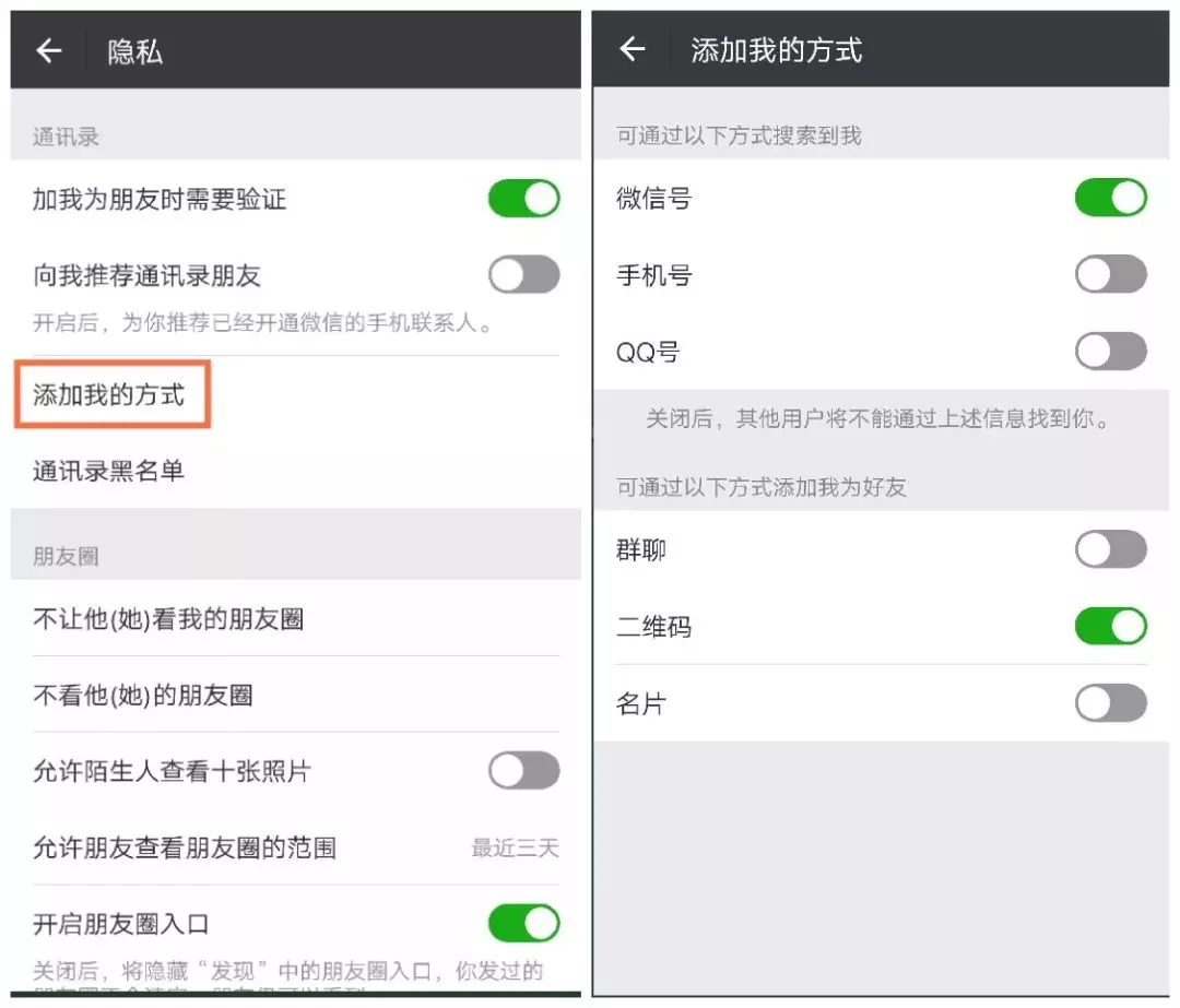 whatsapp怎样加好友,whatsapp上怎么添加好友 whatsapp怎样加好友,whatsapp上怎么添加好友