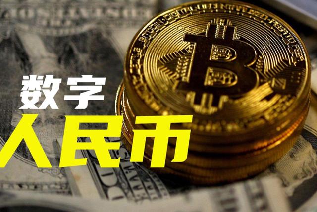 中币交易所官网入口,中币交易所官网入口网址 中币交易所官网入口,中币交易所官网入口网址