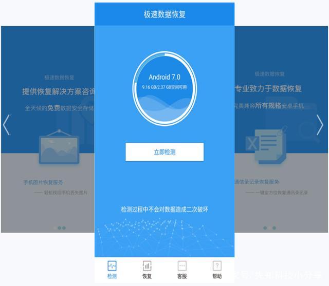 手机远程软件有哪些,手机远程软件有哪些免费 手机远程软件有哪些,手机远程软件有哪些免费